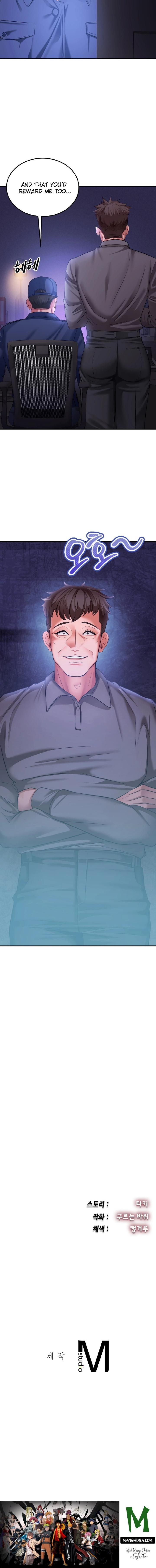 Affair with My Boss - Chapter 7 Page 24