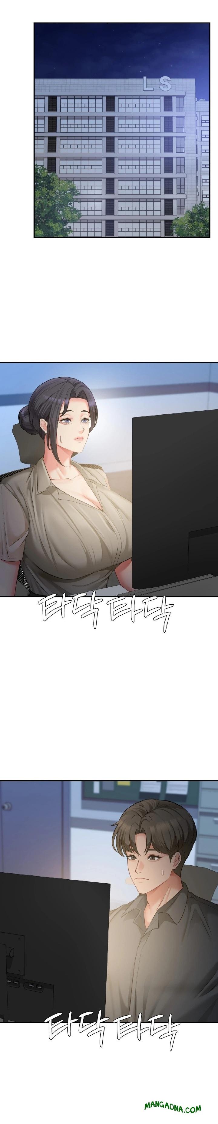 Affair with My Boss - Chapter 9 Page 1