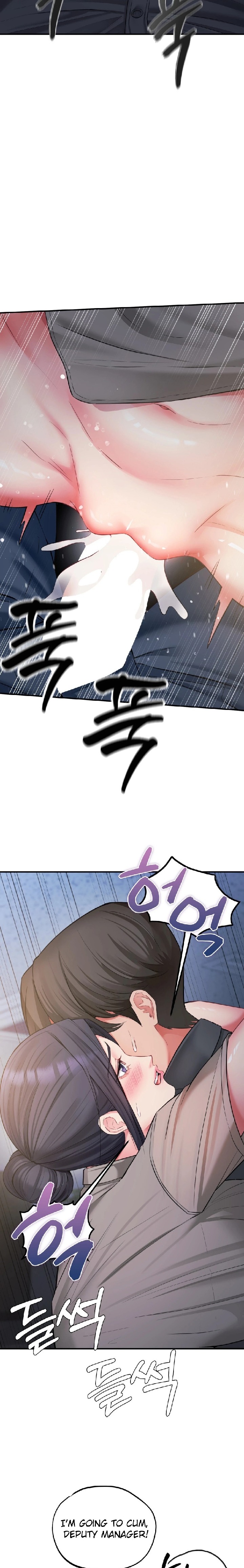 Affair with My Boss - Chapter 9 Page 18