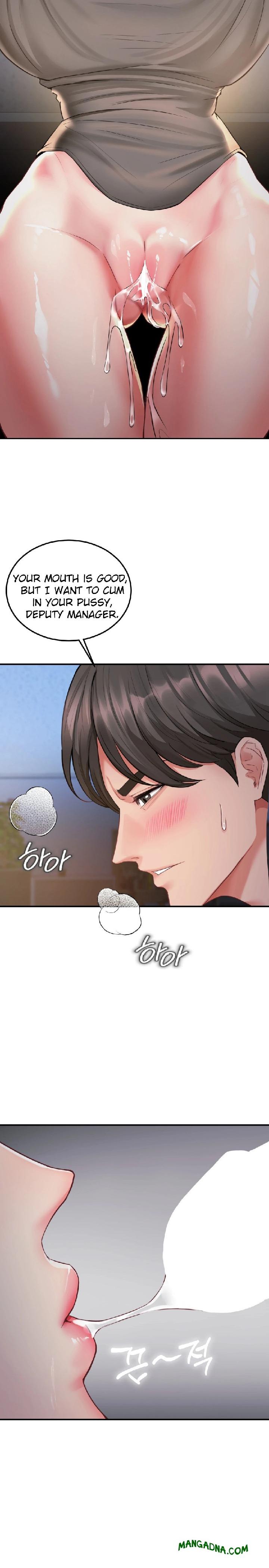 Affair with My Boss - Chapter 9 Page 24