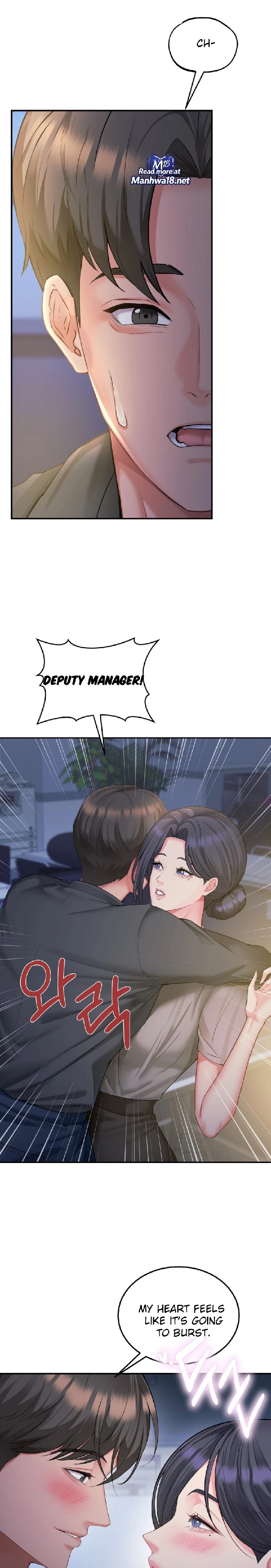 Affair with My Boss - Chapter 9 Page 6