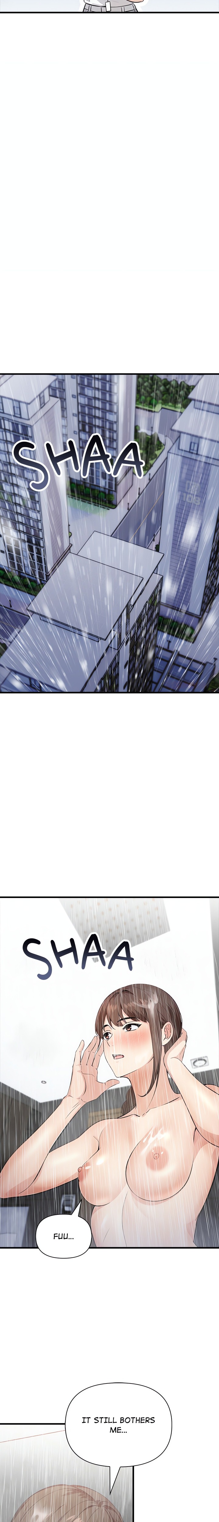 A Parent-Teacher Affair - Chapter 6 Page 5