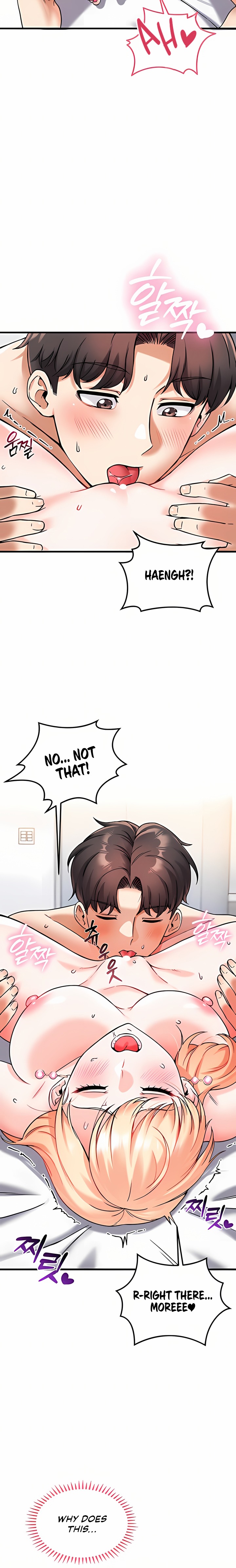 Wanna Join the Company? - Chapter 12 Page 20