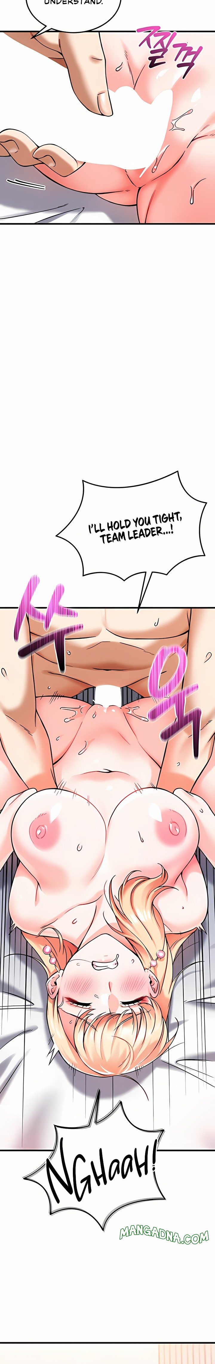 Wanna Join the Company? - Chapter 12 Page 23