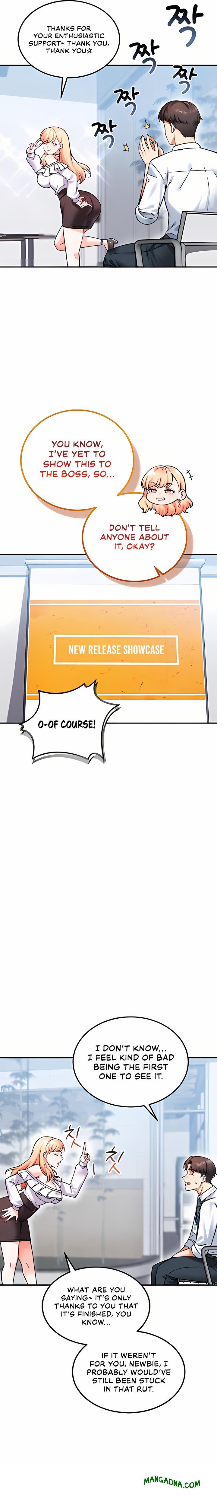 Wanna Join the Company? - Chapter 12 Page 7