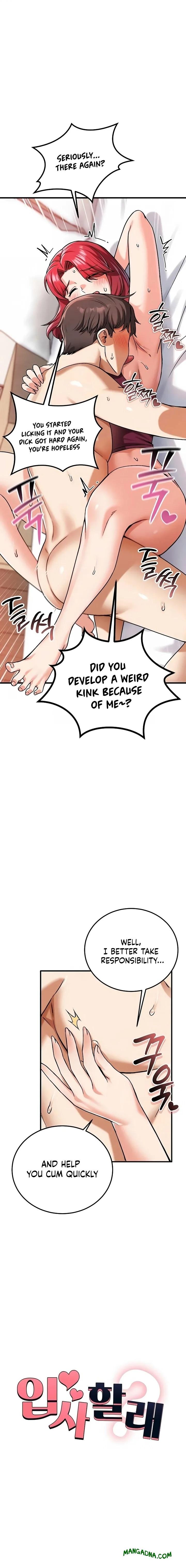 Wanna Join the Company? - Chapter 24 Page 1