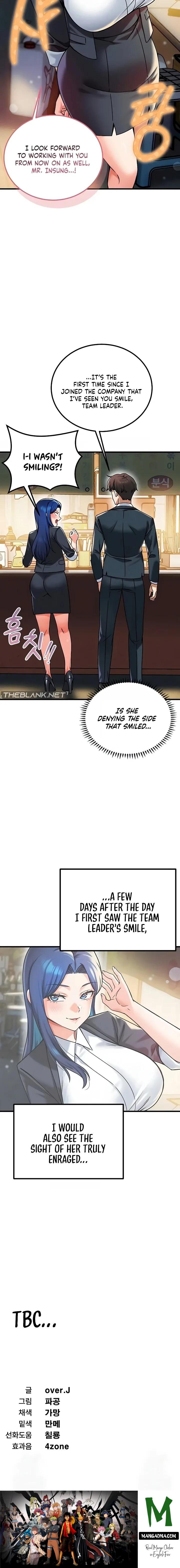 Wanna Join the Company? - Chapter 24 Page 16