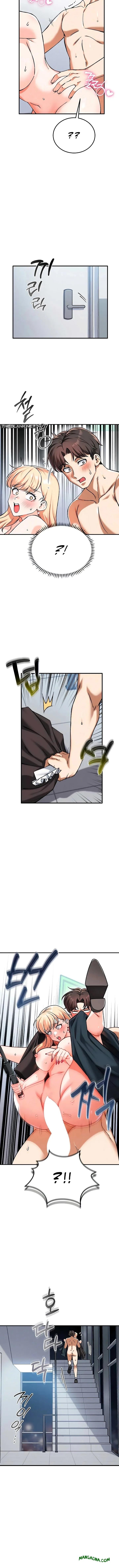 Wanna Join the Company? - Chapter 26 Page 5