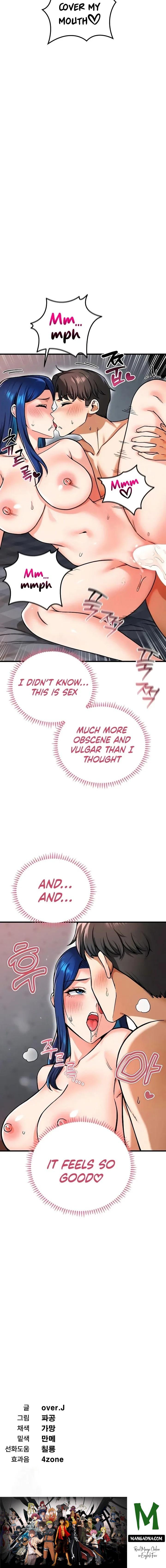 Wanna Join the Company? - Chapter 27 Page 16