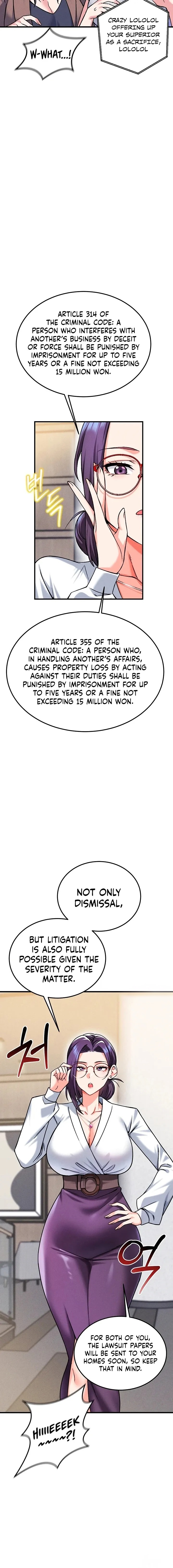 Wanna Join the Company? - Chapter 29 Page 14