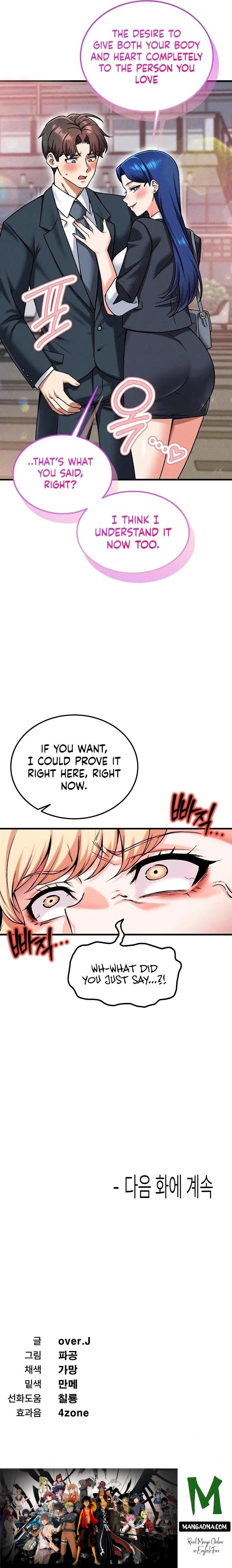 Wanna Join the Company? - Chapter 29 Page 19
