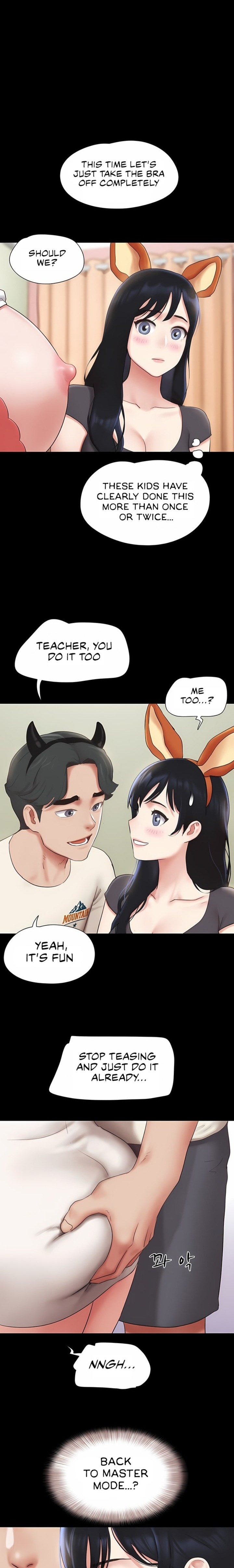 Soeun - Chapter 75 Page 15