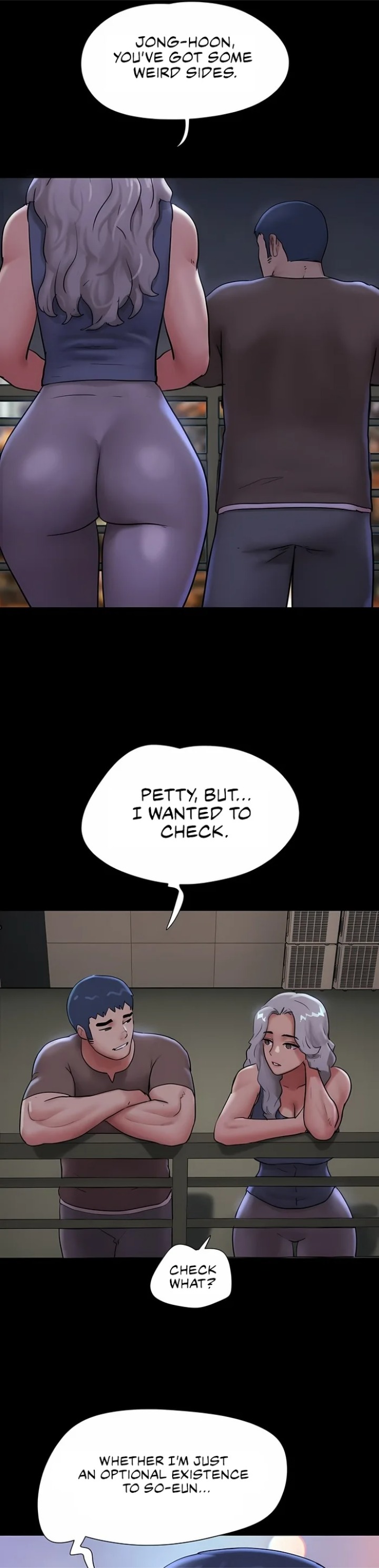 Soeun - Chapter 77 Page 16