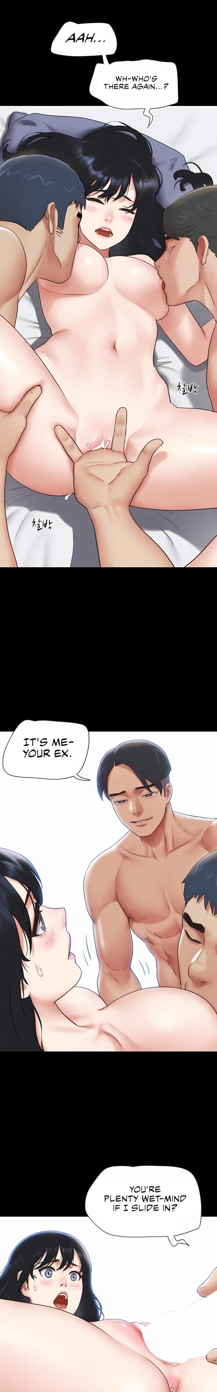 Soeun - Chapter 78 Page 1