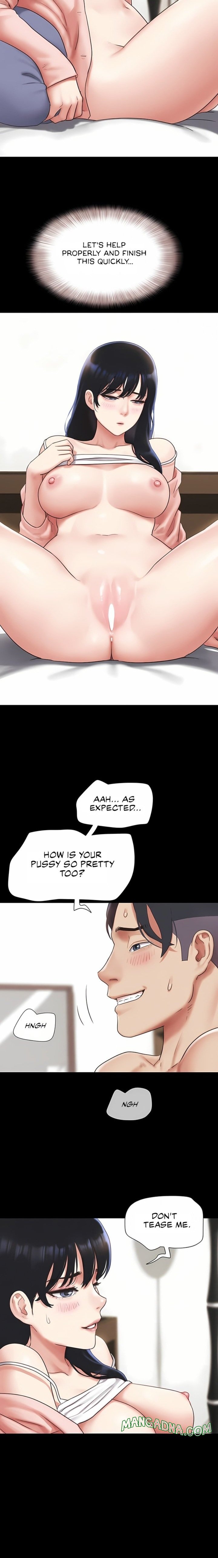 Soeun - Chapter 78 Page 17