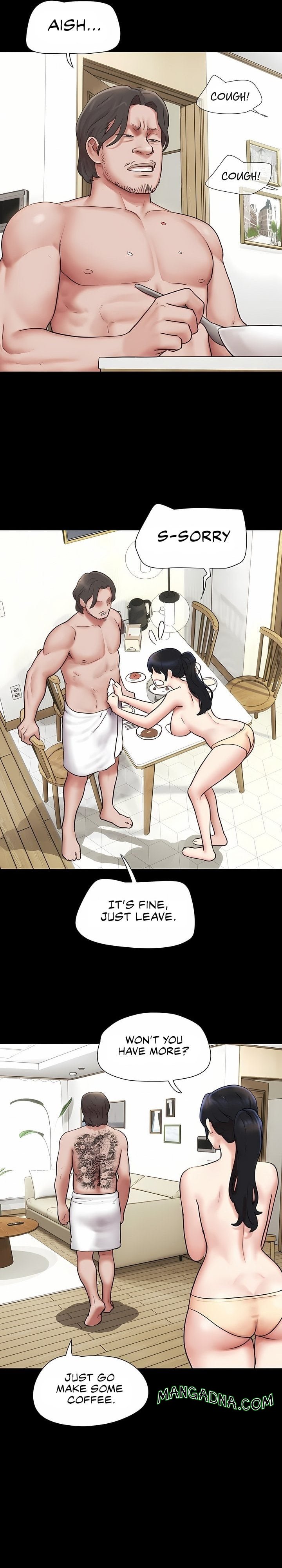 Soeun - Chapter 84 Page 17