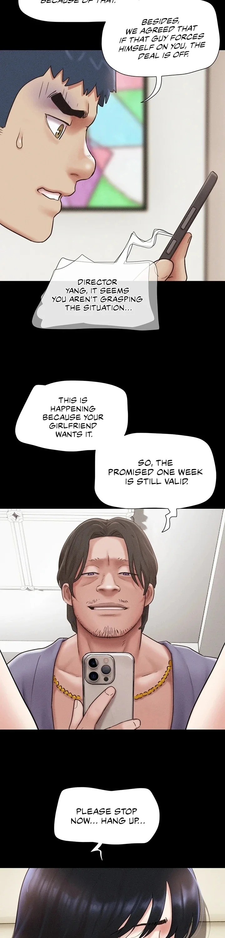 Soeun - Chapter 88 Page 14