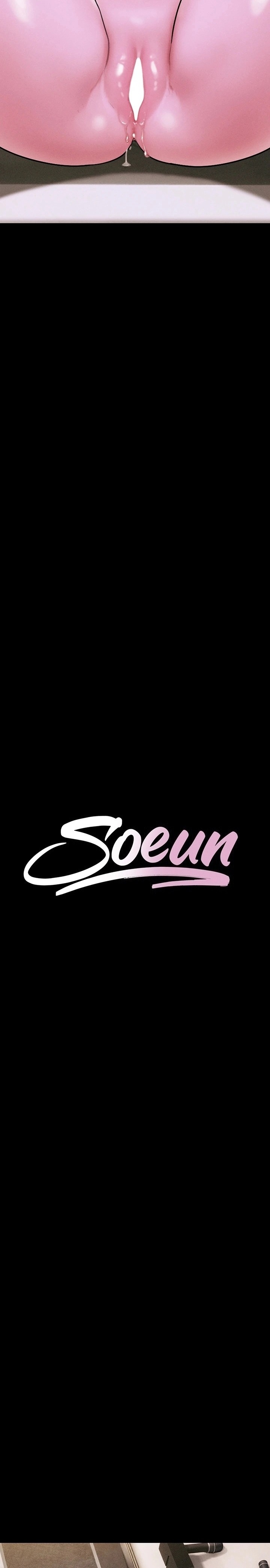 Soeun - Chapter 90 Page 4