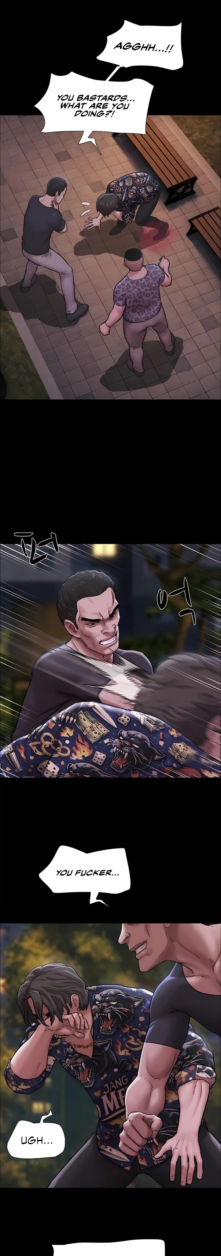 Soeun - Chapter 92 Page 15