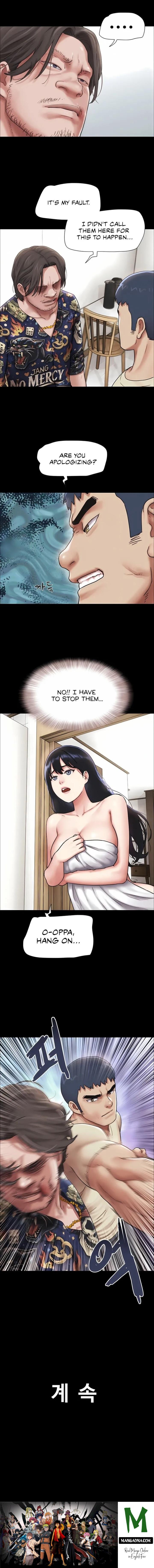 Soeun - Chapter 95 Page 14
