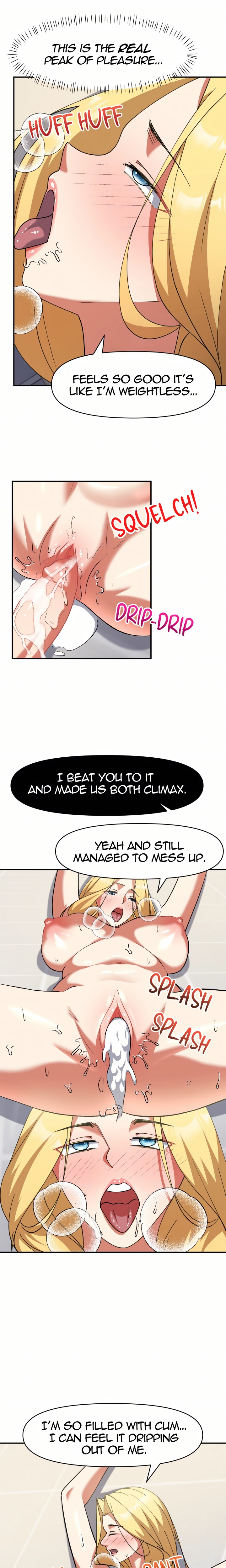 Hole 2 My Goal (Uncensored) - Chapter 15 Page 8