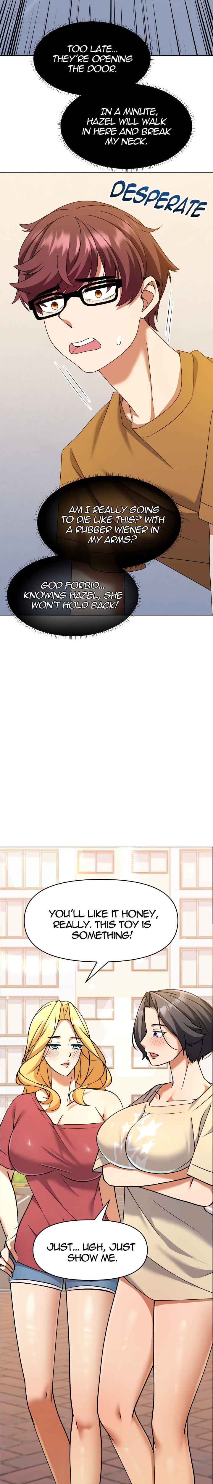 Hole 2 My Goal (Uncensored) - Chapter 2 Page 17