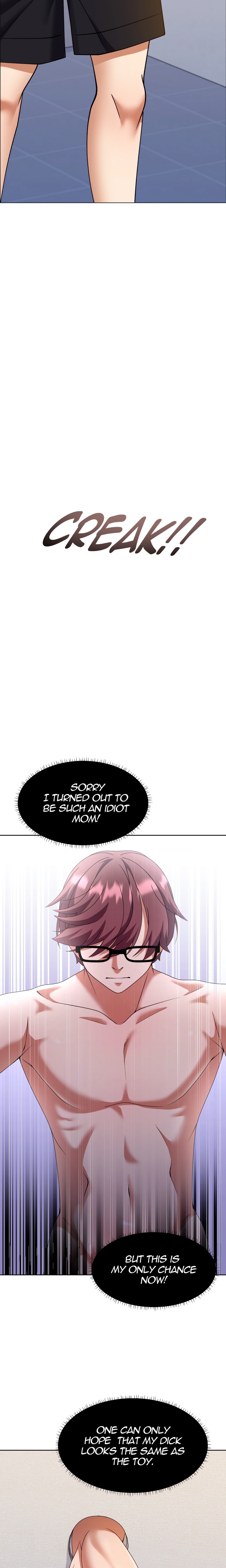 Hole 2 My Goal (Uncensored) - Chapter 2 Page 19