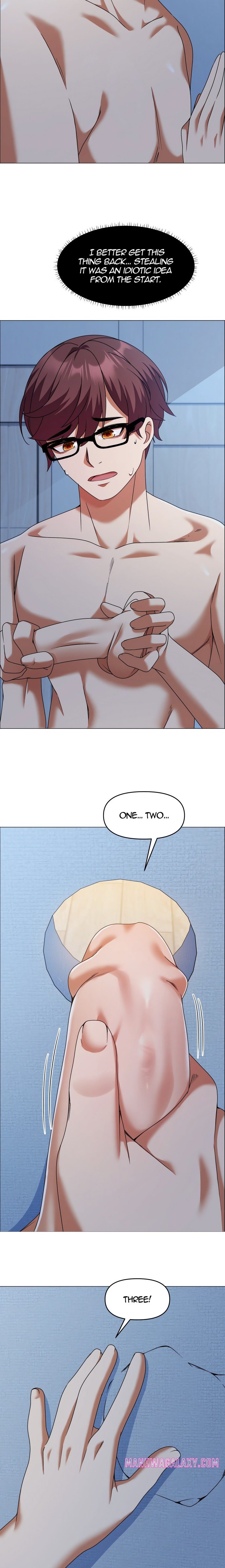 Hole 2 My Goal (Uncensored) - Chapter 3 Page 13