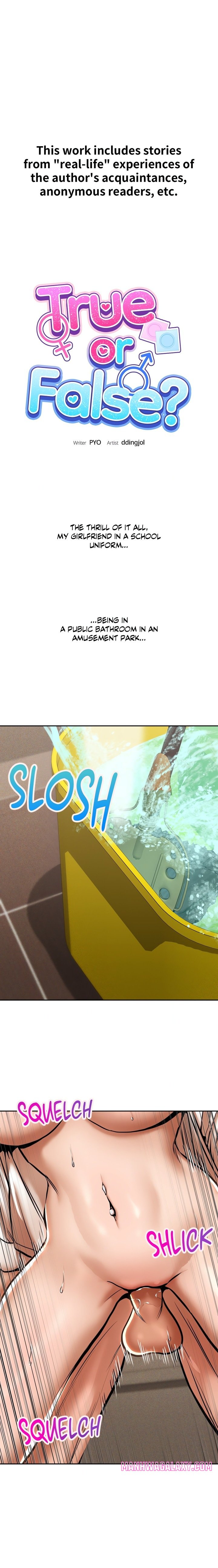 True or False? (Uncensored) - Chapter 70 Page 1