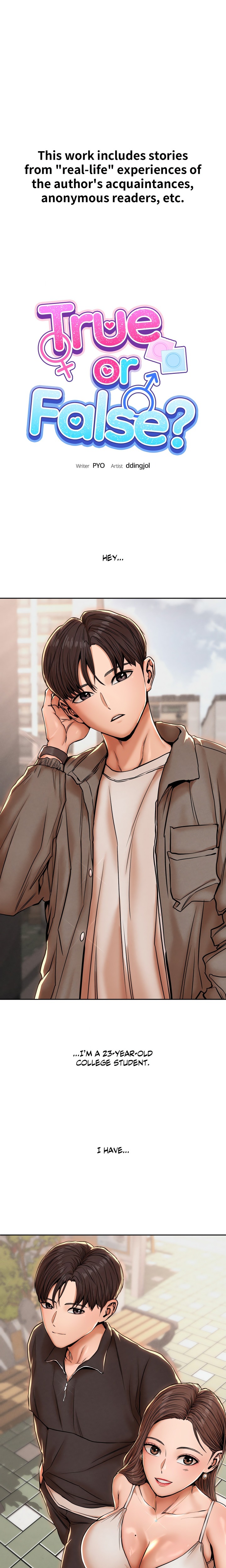 True or False? (Uncensored) - Chapter 71 Page 1