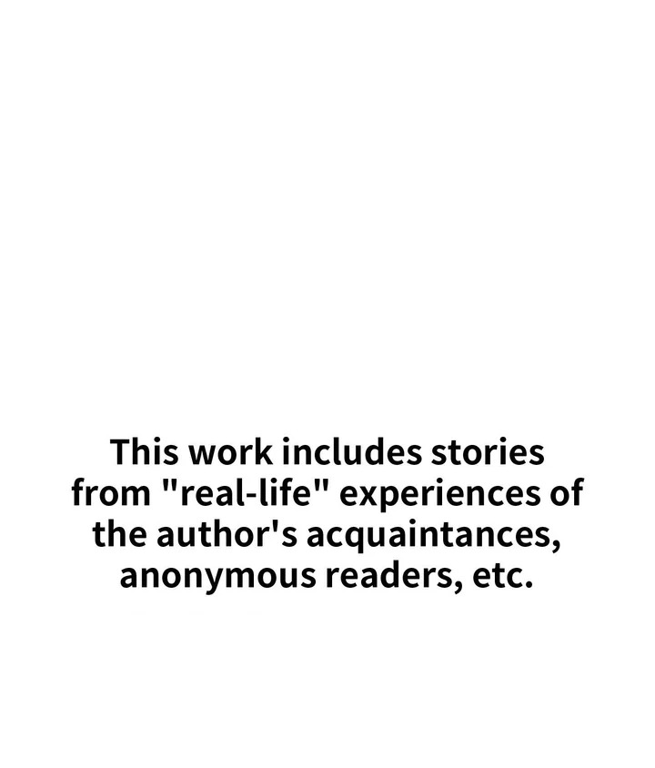 True or False? (Uncensored) - Chapter 76 Page 1