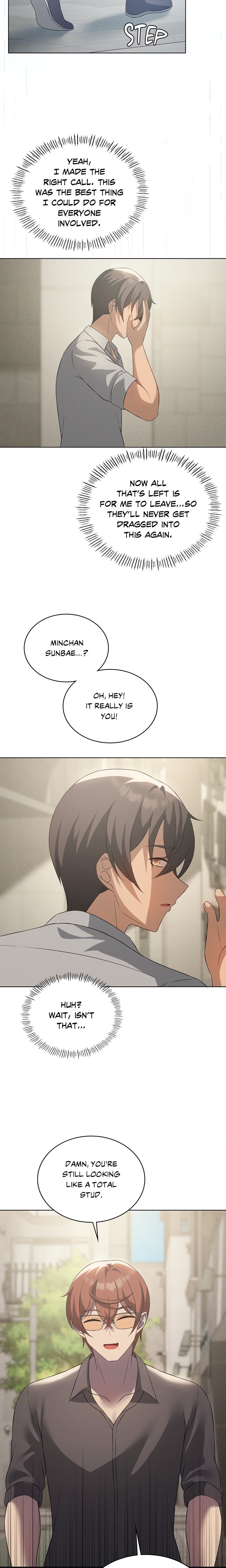 Pleasure up! - Chapter 75 Page 20