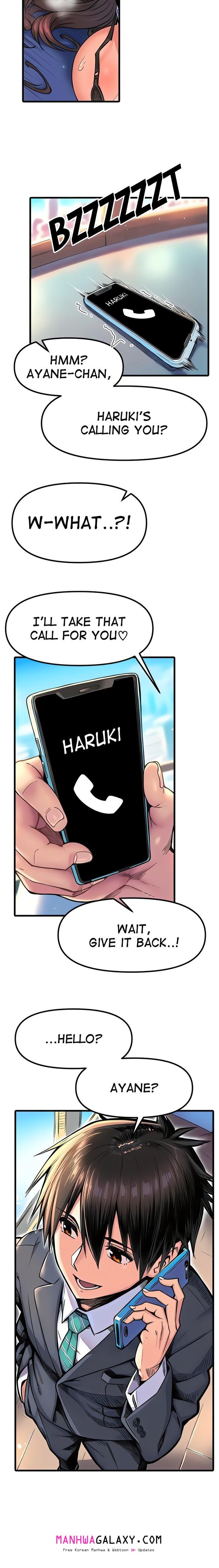 Office Romances are Strictly Forbidden - Chapter 4 Page 2