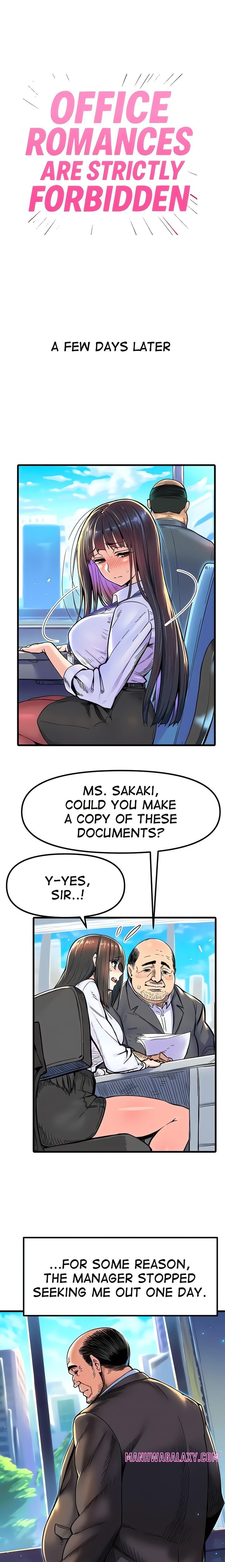 Office Romances are Strictly Forbidden - Chapter 5 Page 1