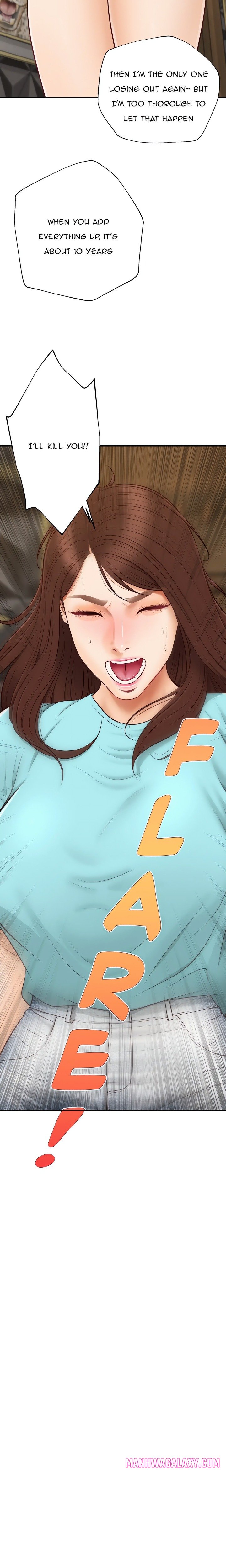 Yeoju and Haru - Chapter 25 Page 13