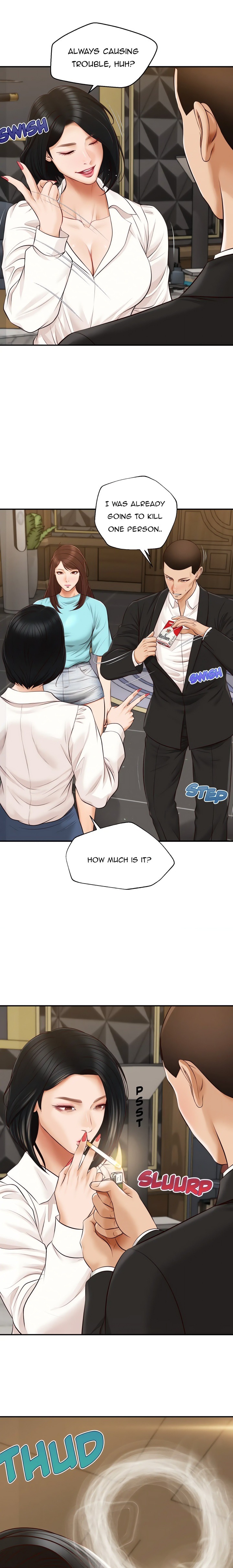 Yeoju and Haru - Chapter 25 Page 7