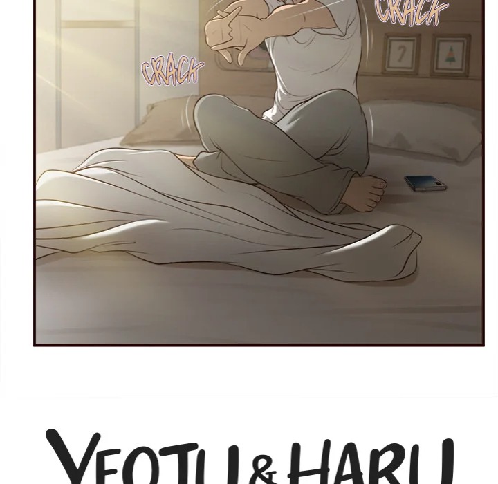 Yeoju and Haru - Chapter 26 Page 16