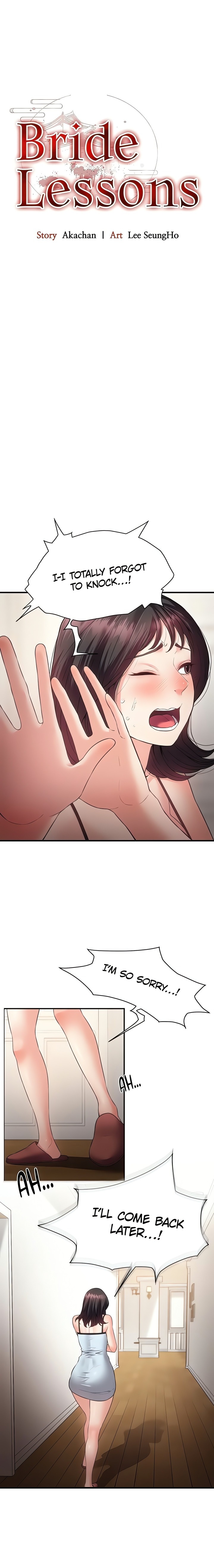 Bride Lessons (Official) - Chapter 11 Page 3