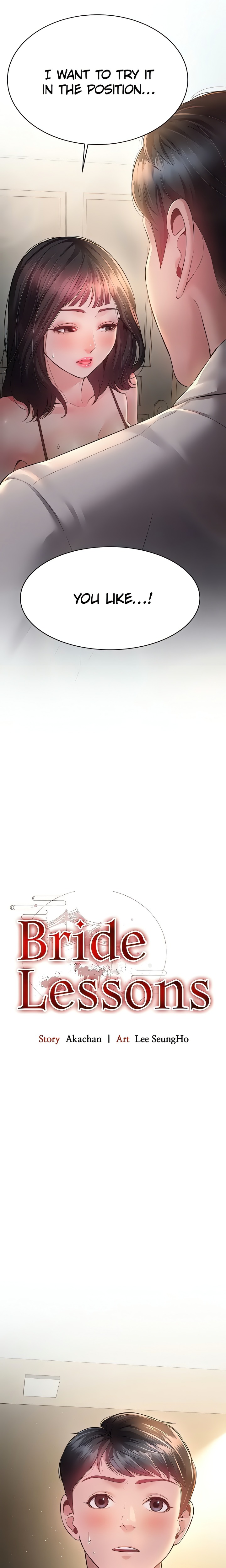 Bride Lessons (Official) - Chapter 13 Page 2
