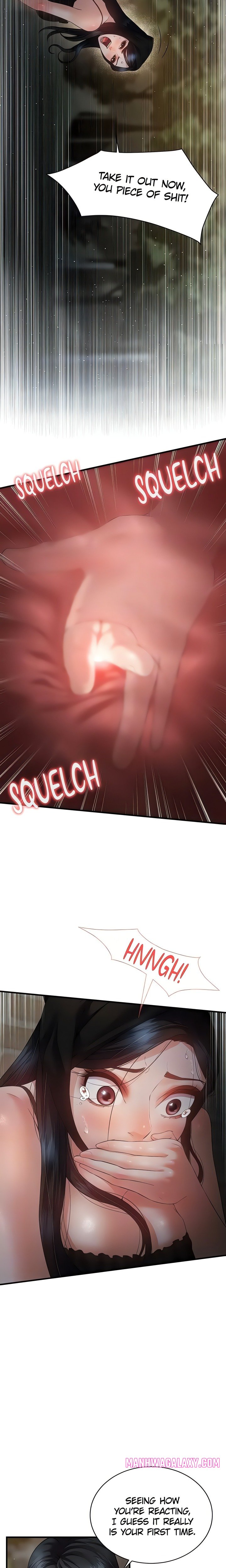 Bride Lessons (Official) - Chapter 16 Page 8