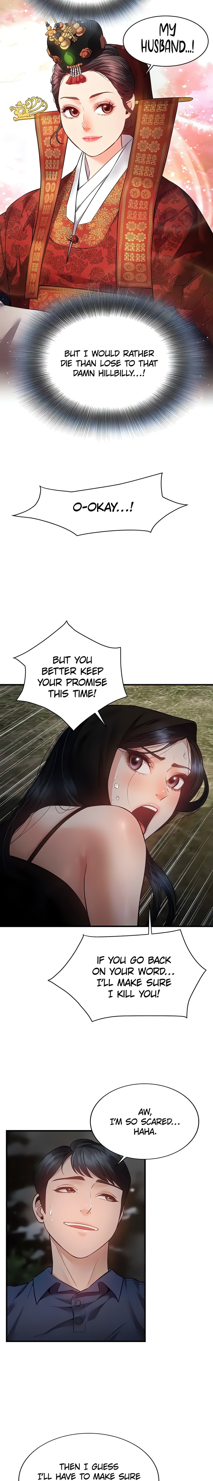 Bride Lessons (Official) - Chapter 17 Page 5