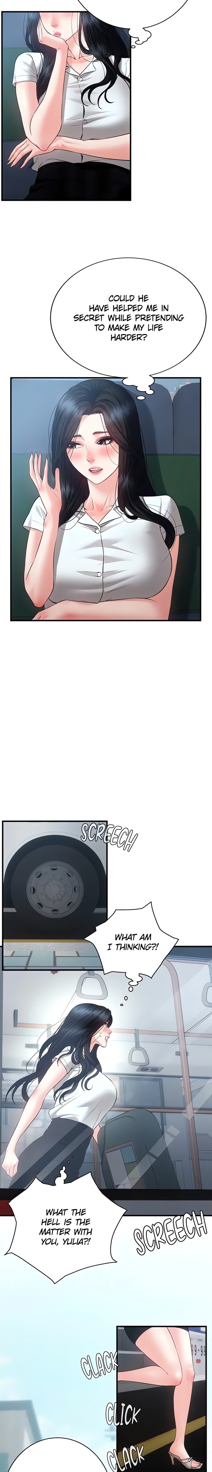 Bride Lessons (Official) - Chapter 22 Page 6