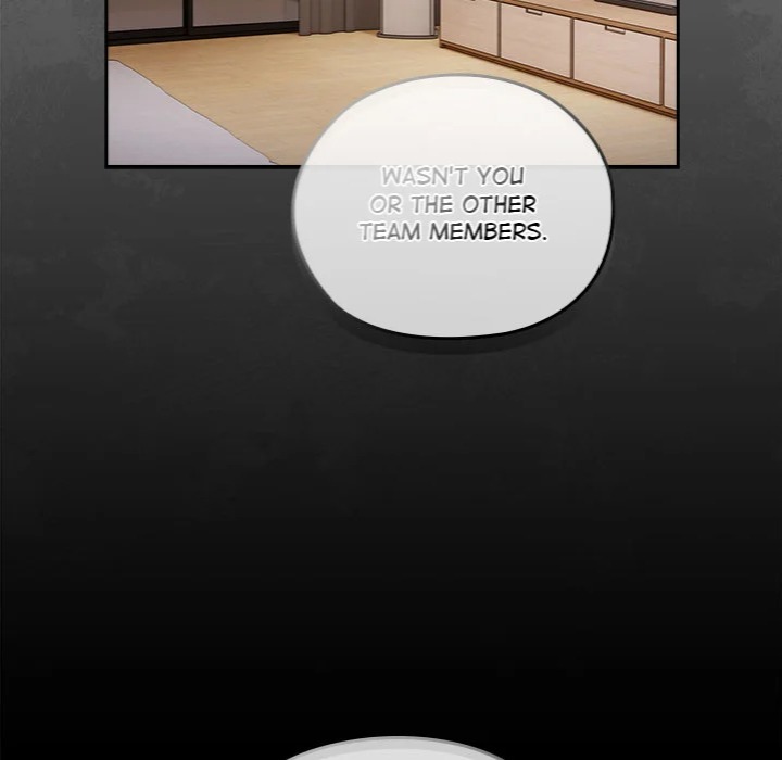 Troublesome Employee Warning (Uncensored) - Chapter 32 Page 81