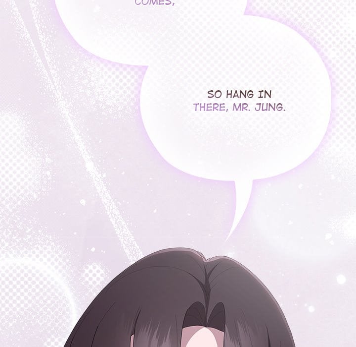 Troublesome Employee Warning (Uncensored) - Chapter 42 Page 73