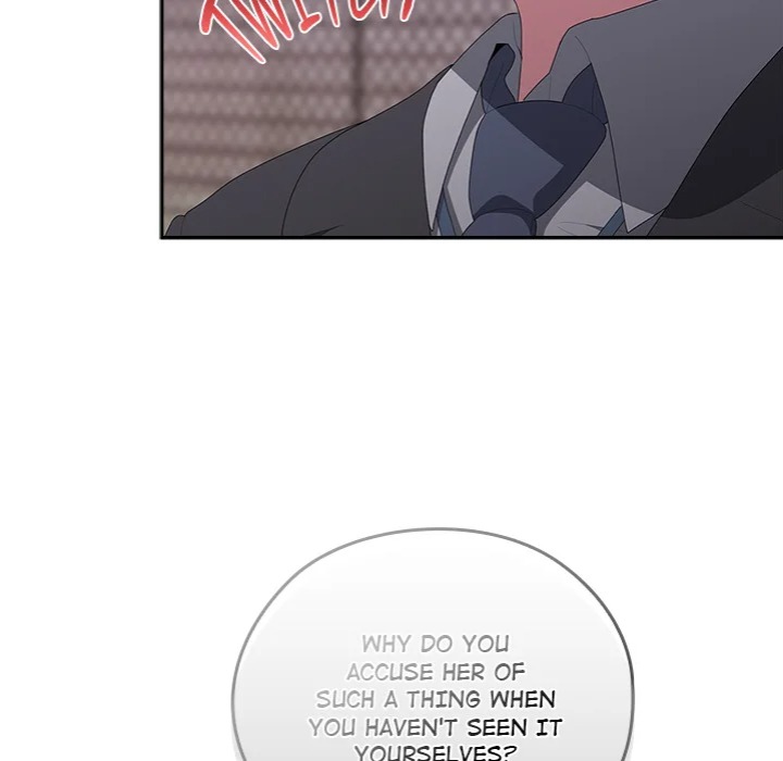 Troublesome Employee Warning (Uncensored) - Chapter 45 Page 17