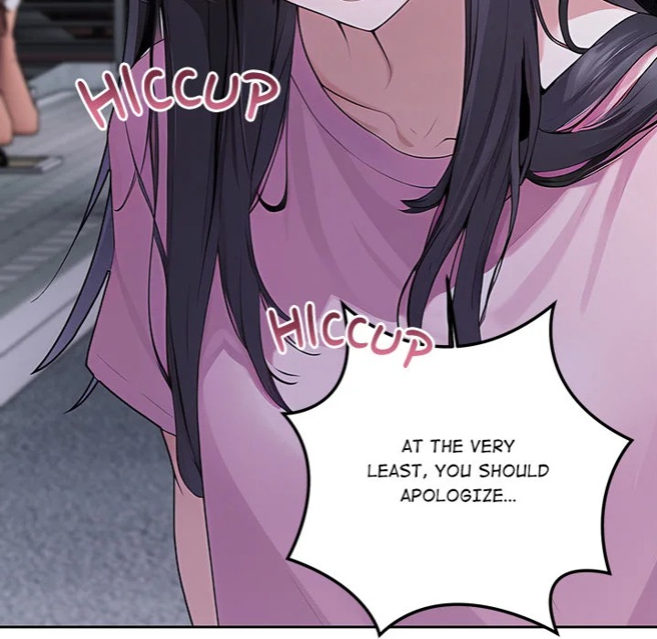 Desire Note - Chapter 1 Page 135