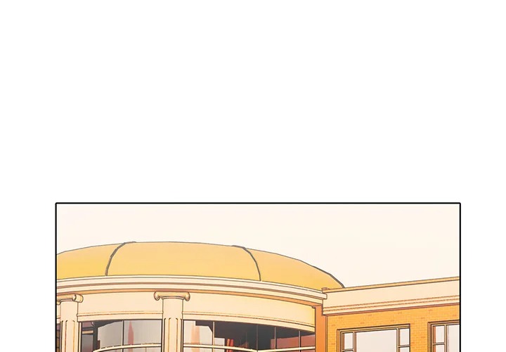 Desire Note - Chapter 1 Page 2