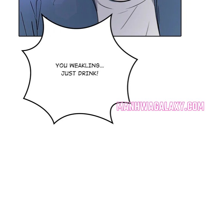 Desire Note - Chapter 1 Page 71