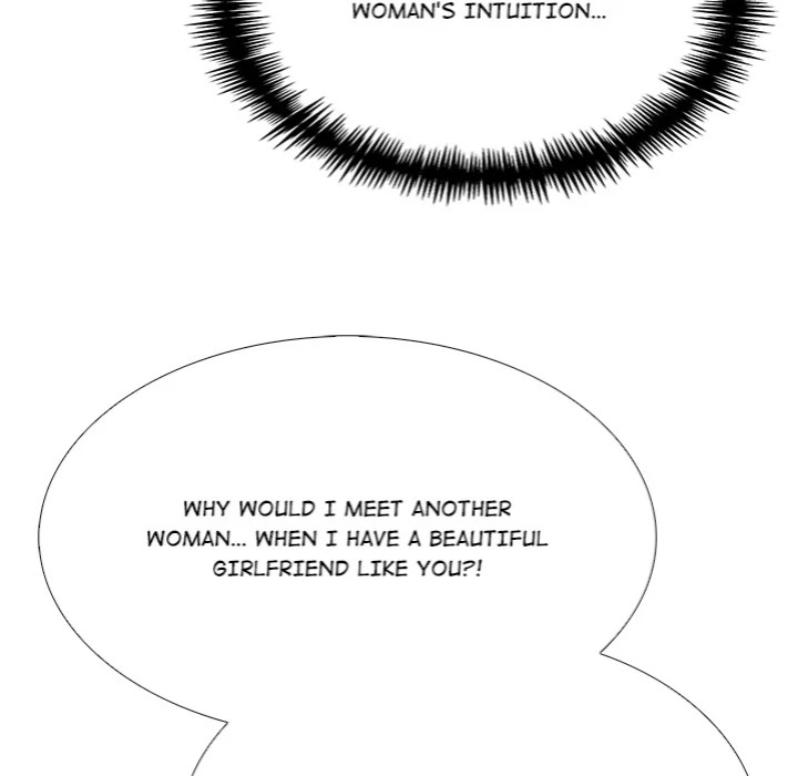 Desire Note - Chapter 11 Page 124