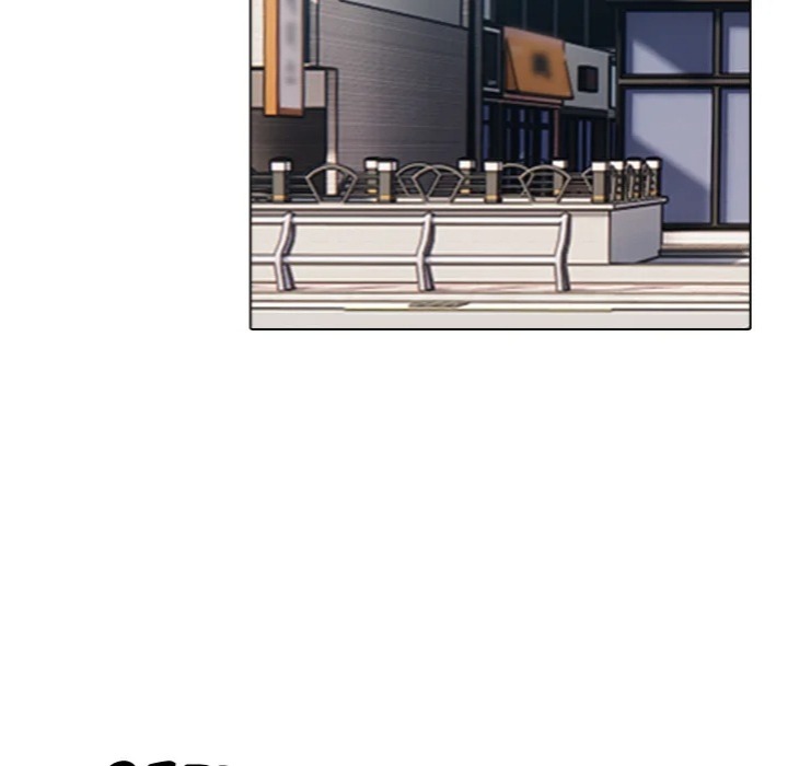 Desire Note - Chapter 11 Page 129